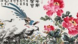 曲逸之 六尺对开《花开富贵》 河南省著名花鸟画家