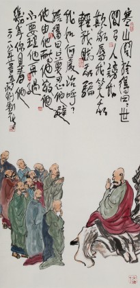 王永刚 三尺《寒山问道》 国家一级美术师（询价）