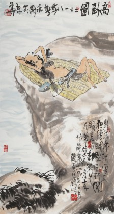 【已售】王永刚 禅意水墨《高卧图》 国家一级美术师（询价）