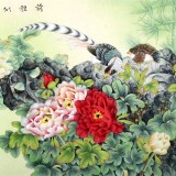 赵逸梅 四尺《前程似锦》 山东著名工笔女画家
