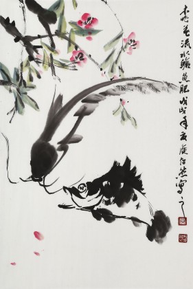 【已售】庾超然 四尺三开《桃花流水鳜鱼肥》 黄鹤楼书画院院长