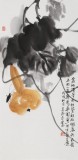 【已售】冯永勤 四条屏《福禄吉祥》 江苏省美协会员