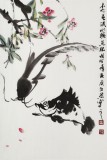 【已售】庾超然 四尺三开《桃花流水鳜鱼肥》 黄鹤楼书画院院长