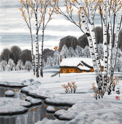 【已售】何一鸣 四尺斗方《瑞雪》 冰雪画派画家 师从于志学