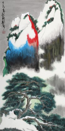 王永刚 三尺《松雪冬韵》 78岁国家一级美术师（询价）