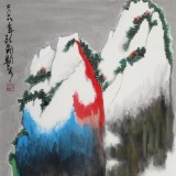 王永刚 三尺《松雪冬韵》 78岁国家一级美术师（询价）