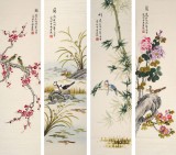 【已售】凌雪 四条屏《四君子》 北京美协会员