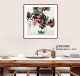 【已售】黄艺四尺斗方葡萄画《硕果累累》