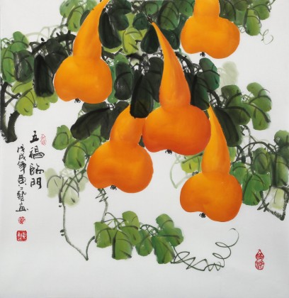 【已售】黄艺四尺斗方招财辟邪葫芦画《五福临门》
