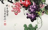 【已售】黄艺四尺斗方葡萄画《硕果累累》