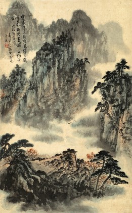 何实 四尺三开《秋山烟云图》 吉林著名山水画家