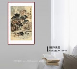 【已售】何实 四尺三开《松风水韵遇知音》 吉林著名山水画家