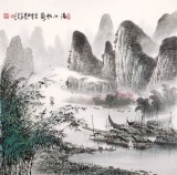 【已售】张慧仁 四尺斗方《清江帆影》 广西山水画家协会常务理事