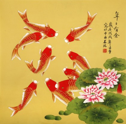 【已售】凌雪 四尺斗方《年年有余》 北京美协会员
