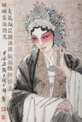 梁健 画戏《一支花凝晨露》 当代百杰画家 代表作花旦题材