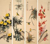 【已售】凌雪 四条屏《四君子》 北京美协会员