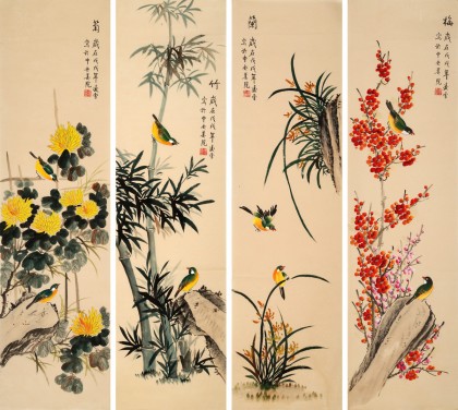【已售】凌雪 四条屏《四君子》 北京美协会员