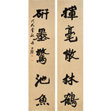 张允汉 四尺对联《挥毫散林鹤》 中书协会员 河南书法院创作部主任