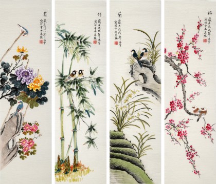 凌雪四条屏工笔国画《四君子》 - 梅兰竹菊四君子- 99字画网