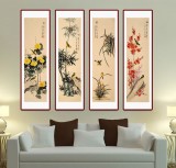 【已售】凌雪 四条屏《四君子》 北京美协会员