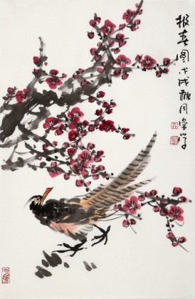 【已售】柳常学 四尺三开《报春图》 中国美协会员