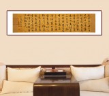 【已售】唐万全 四尺对开《菜根谭三则》 中书协会员