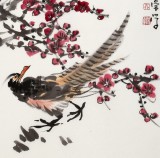 【已售】柳常学 四尺三开《报春图》 中国美协会员