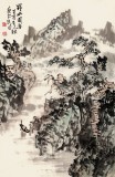 【已售】庾超然 四尺三开《野水闲舟》 黄鹤楼书画院院长