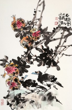 【已售】柳常学 四尺三开《石榴图》 中国美协会员
