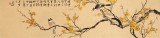 【已售】皇甫小喜 四尺对开《腊梅报春》 河南著名花鸟画家