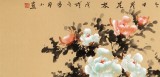 【已售】皇甫小喜 四尺对开《今日看花来》 河南著名花鸟画家