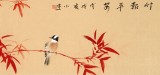 【已售】皇甫小喜 四尺对开《竹报平安》 河南著名花鸟画家