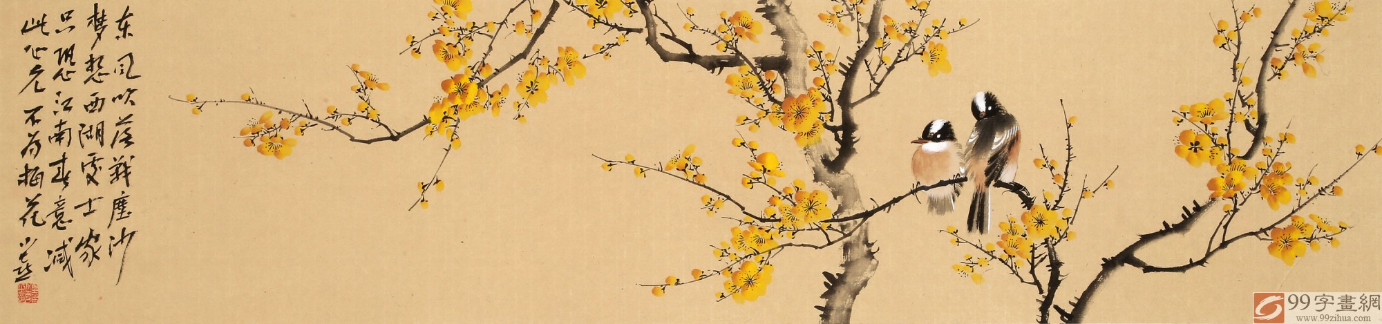 皇甫小喜 四尺对开写意梅花国画《梅花报春 梅花图 99字画网