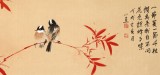 【已售】皇甫小喜 四尺对开《一节复一节》 河南著名花鸟画家