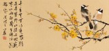 【已售】皇甫小喜 四尺对开《几生修得到梅花》 河南著名花鸟画家