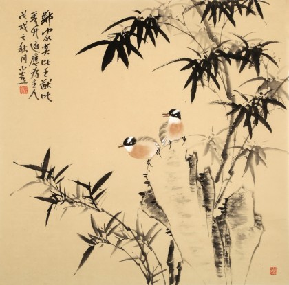 【已售】皇甫小喜 四尺斗方《竹石图》 河南著名花鸟画家