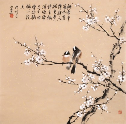 【已售】皇甫小喜 四尺斗方《梅雪争春》 河南著名花鸟画家