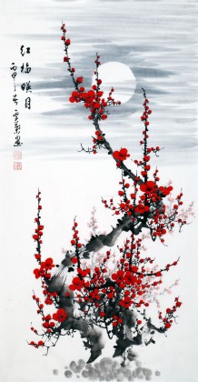 【已售】何华贤 三尺《红梅映月》 颍淮书画名家