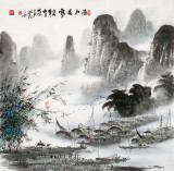 【已售】张慧仁 四尺斗方《清江迷雾》 广西山水画家协会常务理事