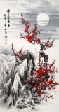 【已售】何华贤 三尺《带雪迎春》 颍淮书画名家