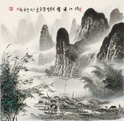 【已售】张慧仁 四尺斗方《清江迷雾》 广西山水画家协会常务理事