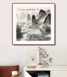 【已售】张慧仁 四尺斗方《清江迷雾》 广西山水画家协会常务理事