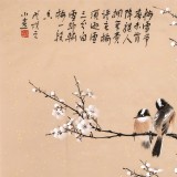 【已售】皇甫小喜 四尺斗方《梅雪争春》 河南著名花鸟画家
