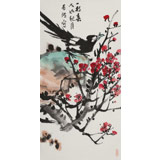 邢书波 《一枝春》喜上梅梢 中美协会员 清华美院创作班导师（询价）