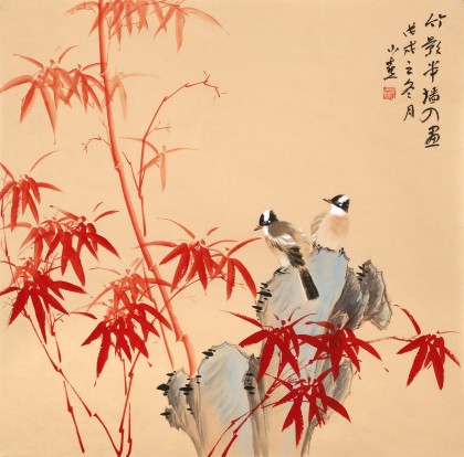 皇甫小喜 四尺斗方《竹影半墙入画》 河南著名花鸟画家