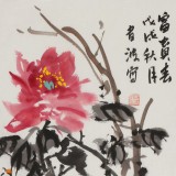 邢书波 平安图《富贵春》 中美协会员 清华美院创作班导师（询价）