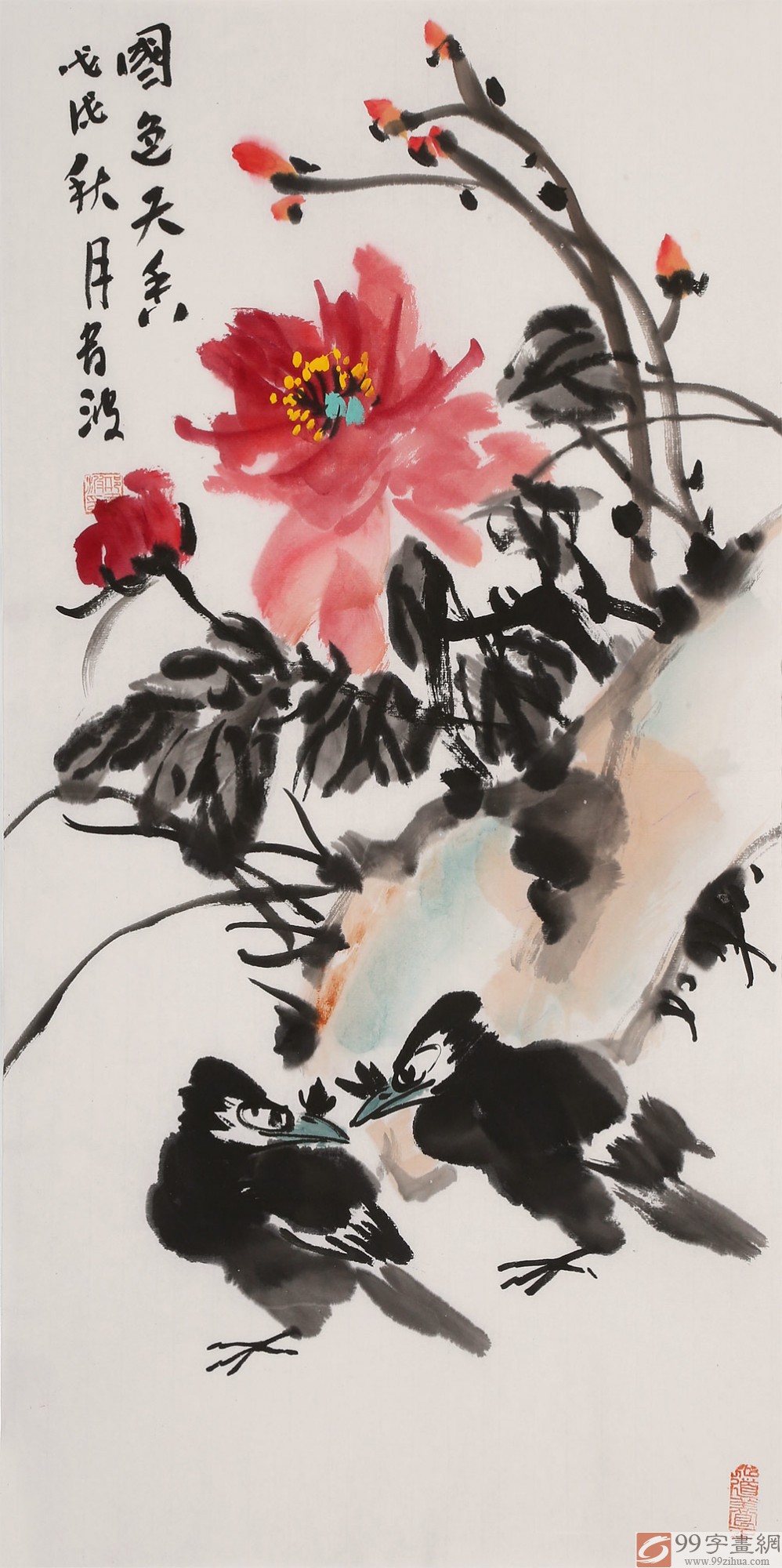 邢书波花鸟画作品《花动一山春》 - 花鸟画 - 99字画网