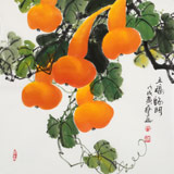【已售】黄艺三尺斗方招财辟邪葫芦画《五福临门》