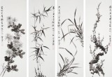 何华贤 三尺四条屏《梅兰竹菊》 颍淮书画名家