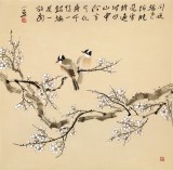 【已售】皇甫小喜 四尺斗方《寒梅傲骨》 河南著名花鸟画家